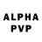 ГЕРОИН VHQ allthings real