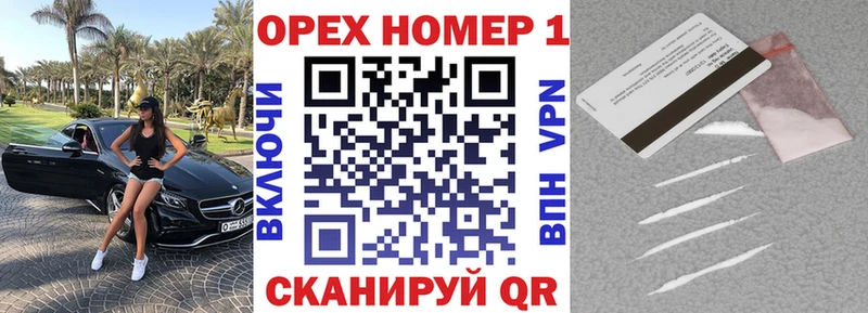 Cocaine 97%  Купить где  Кушва 