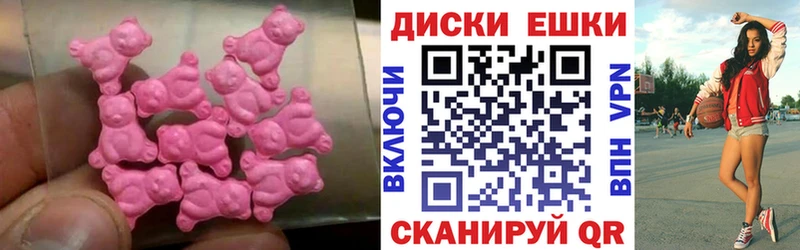 Купить где  Кушва  ЭКСТАЗИ Philipp Plein 