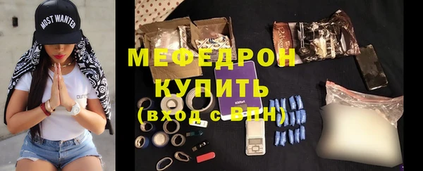 ГАЛЛЮЦИНОГЕННЫЕ ГРИБЫ Вязники