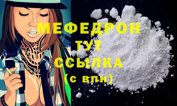 марки nbome Вяземский