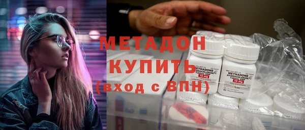 прущая мука Вязьма
