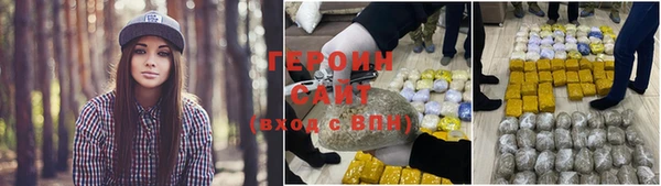 ГАЛЛЮЦИНОГЕННЫЕ ГРИБЫ Вязники