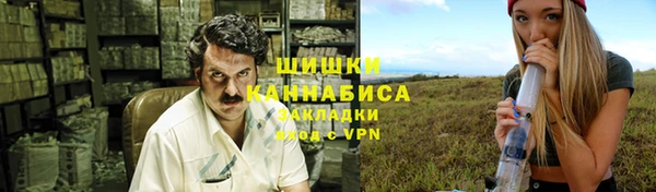 прущая мука Вязьма