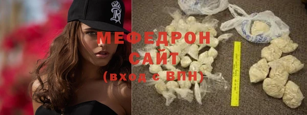марки nbome Вяземский