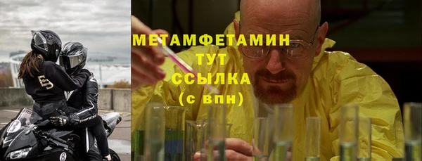 ГАЛЛЮЦИНОГЕННЫЕ ГРИБЫ Вязники