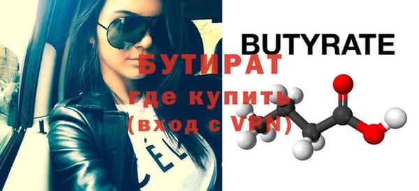 ГАЛЛЮЦИНОГЕННЫЕ ГРИБЫ Вязники