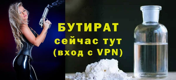 ГАЛЛЮЦИНОГЕННЫЕ ГРИБЫ Вязники