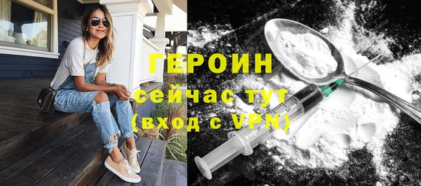 ГАЛЛЮЦИНОГЕННЫЕ ГРИБЫ Вязники