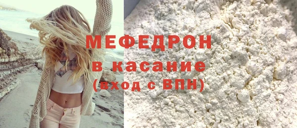 марки nbome Вяземский
