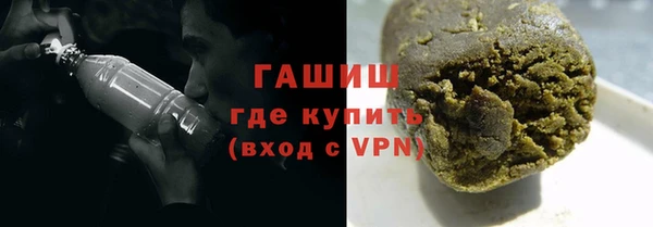 прущая мука Вязьма