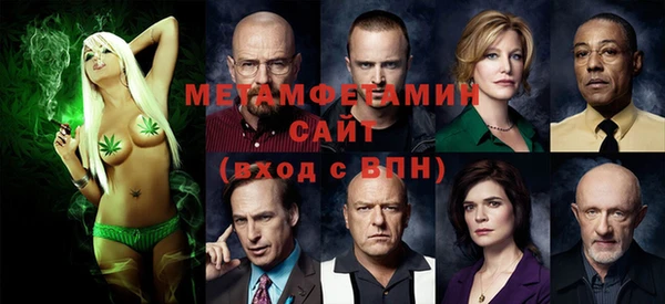 ГАЛЛЮЦИНОГЕННЫЕ ГРИБЫ Вязники
