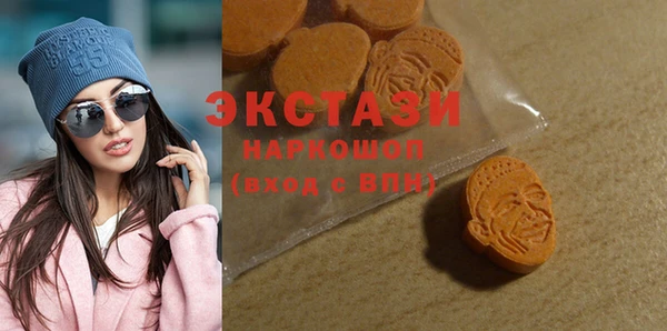 прущая мука Вязьма