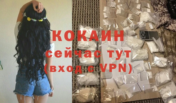 марки nbome Вяземский