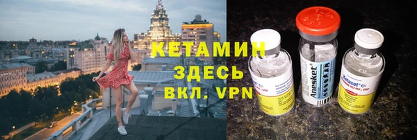 ГАЛЛЮЦИНОГЕННЫЕ ГРИБЫ Вязники