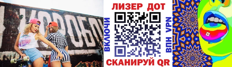 Купить закладки  Кушва  Марки N-bome 1,5мг 