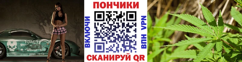 Купить закладки  Кушва  Конопля ГИДРОПОН 